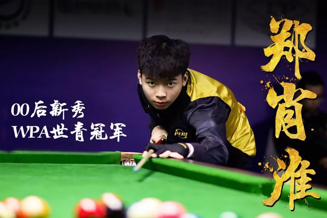 时间节点 时间节点