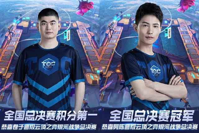 了客队更多 了客队更多