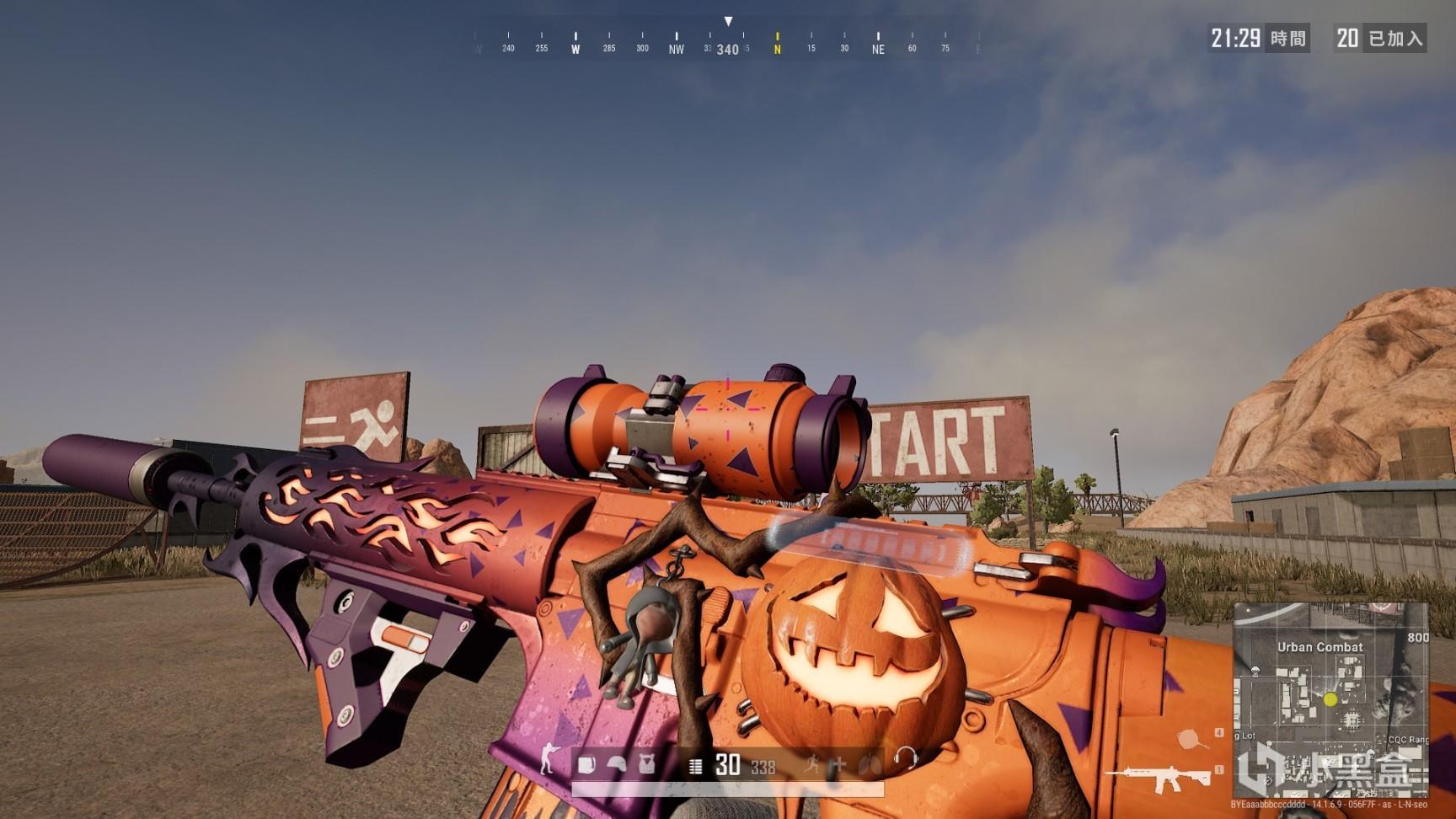 社交媒体热 社交媒体热