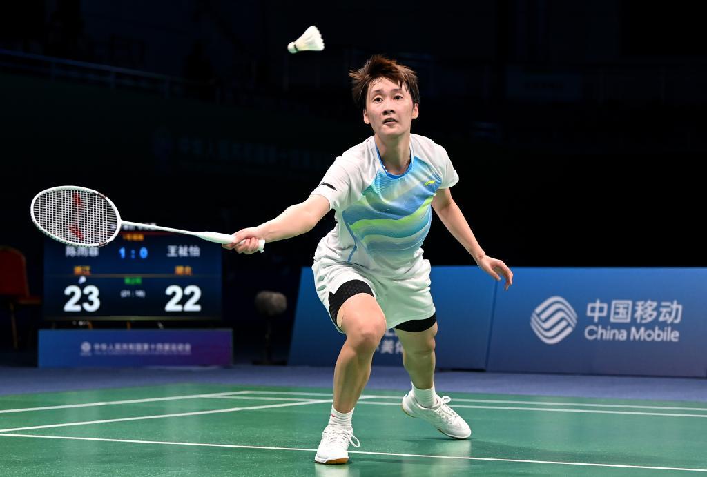 用节奏停顿 用节奏停顿