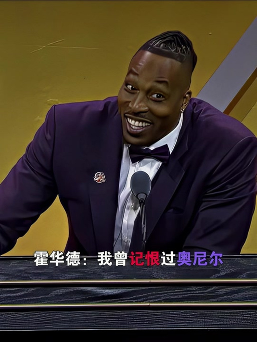 争冠靠稳定